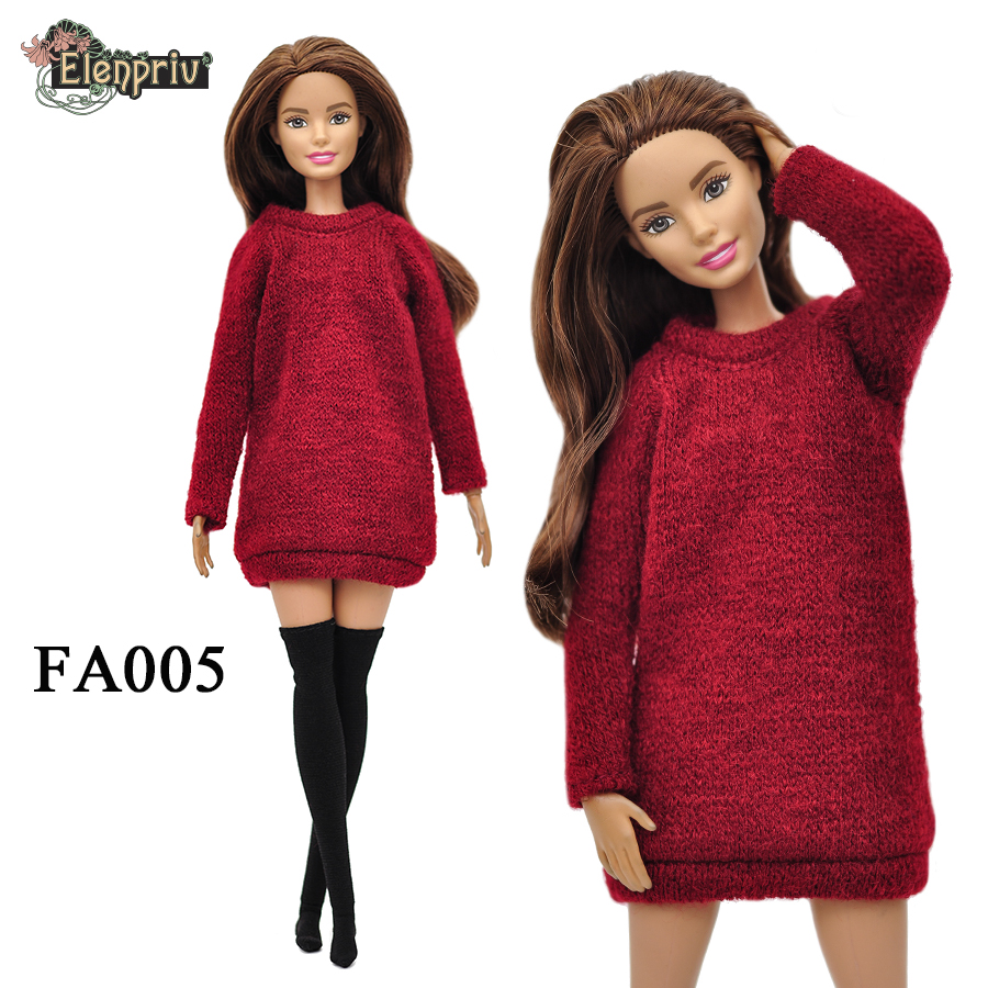 made to move dolls 2018