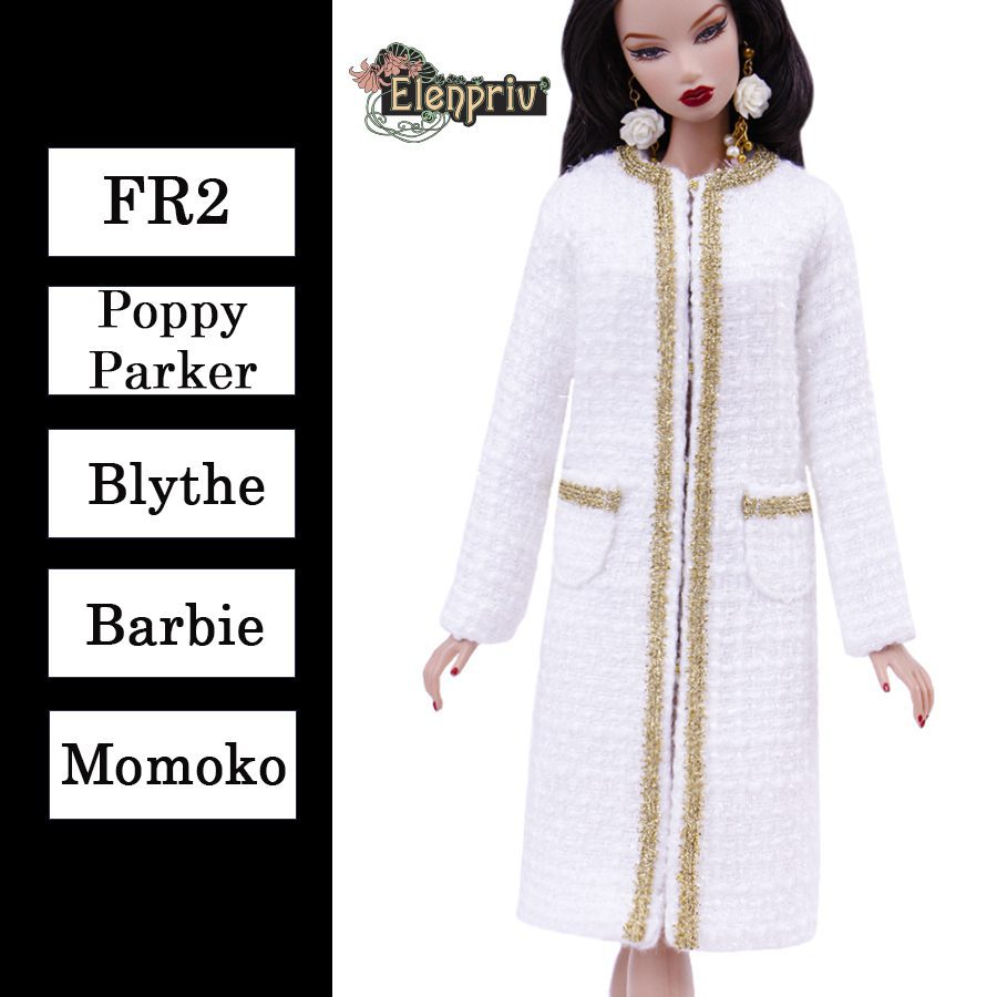 Silkstone Suit Pants Designer Dress Outfit Gown Skirt Barbie Fashion Royalty FR